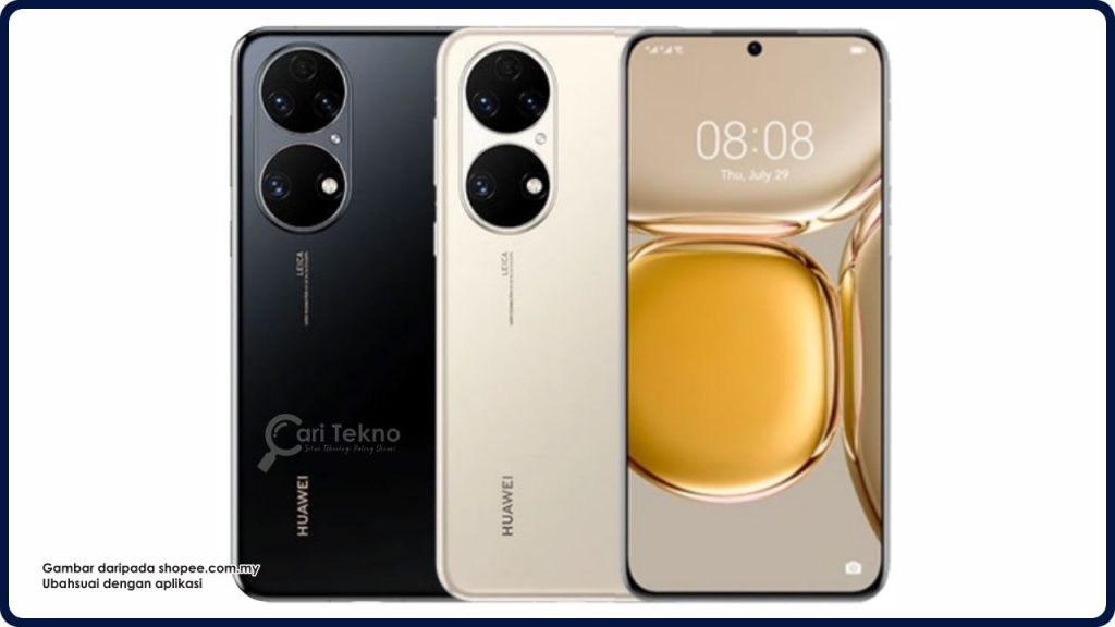 huawei p50a