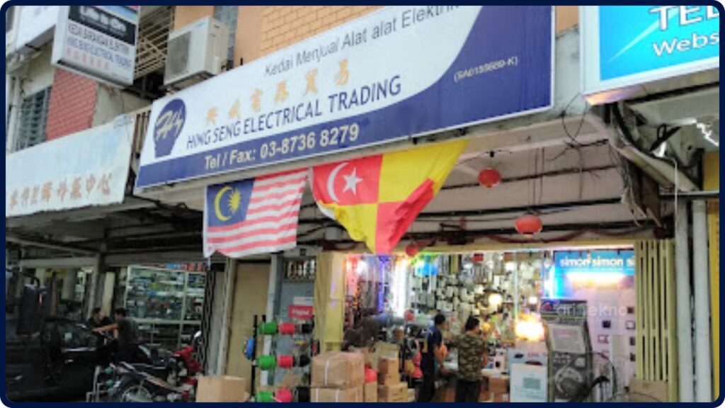 hing seng electrical trading