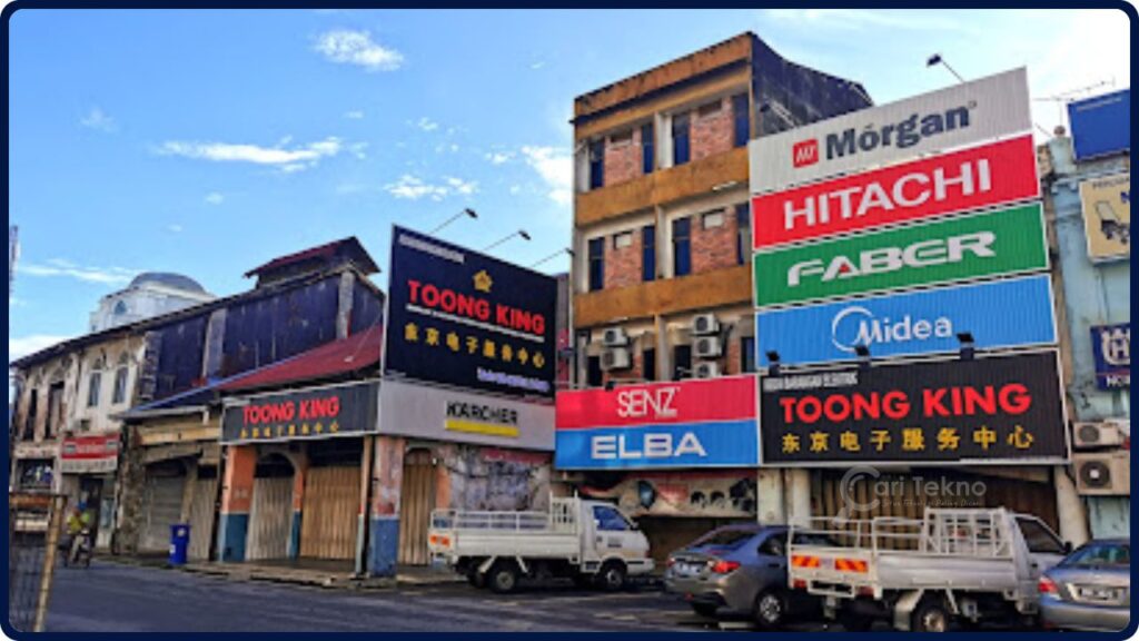 kedai barangan elektrik toong king