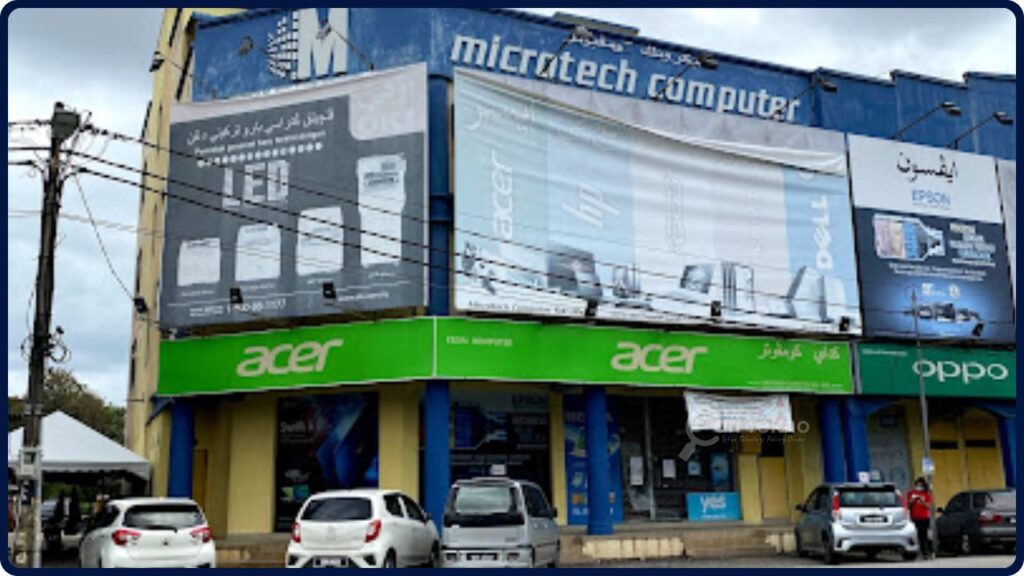 kedai komputer microtech computer sdn bhd