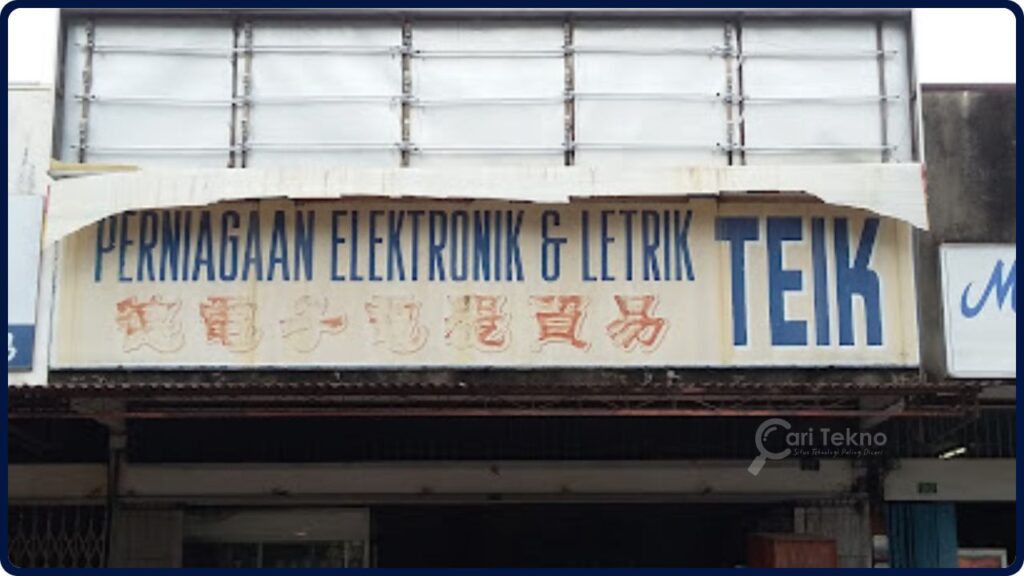 perniagaan elektronik dan letrik teik