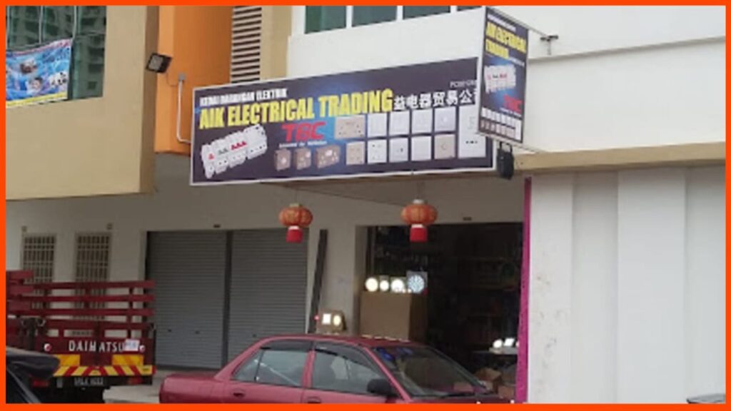 kedai aik electrical trading