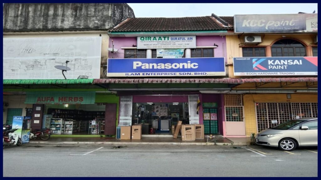 ilam enterprise kedai elektrik taiping