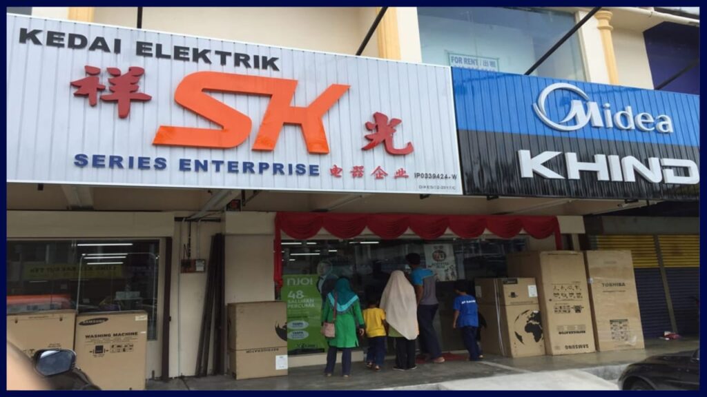 kedai elektrik near me sk series electrical taiping