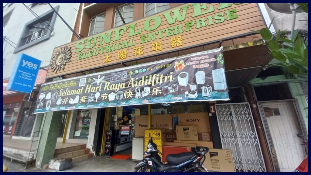 kedai elektrik taiping sunflower electrical enterprise