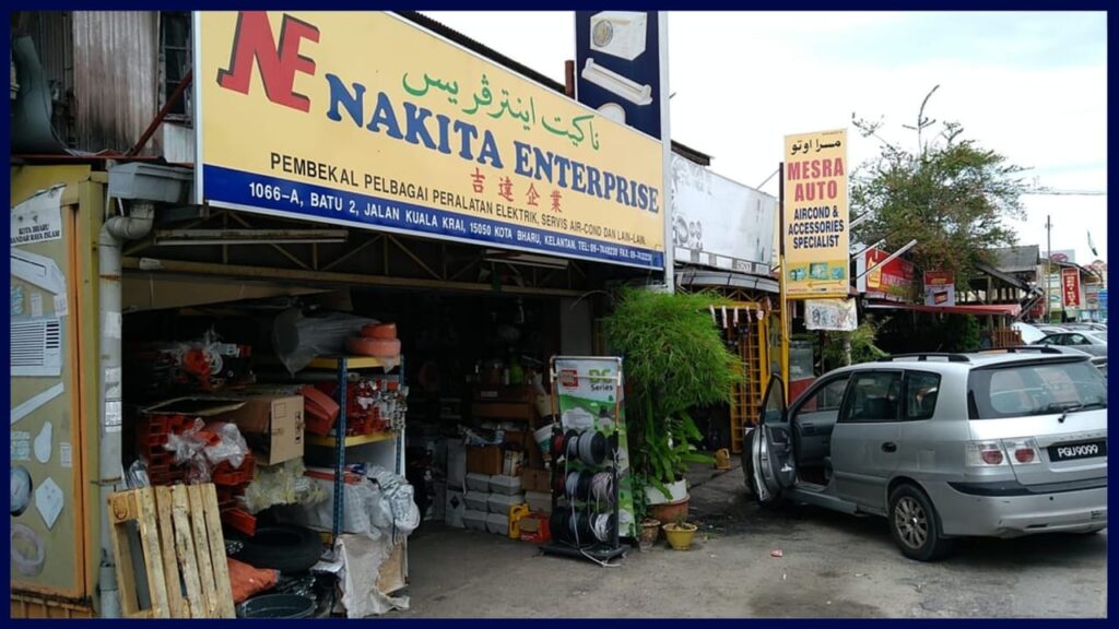 nakita enterprise