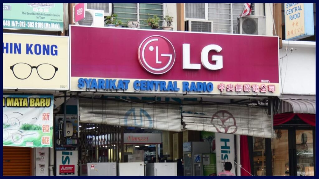 syarikat central radio