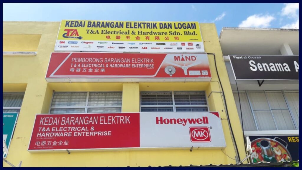 t&a electrical & hardware