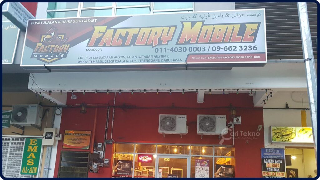 factory mobile dataran austin