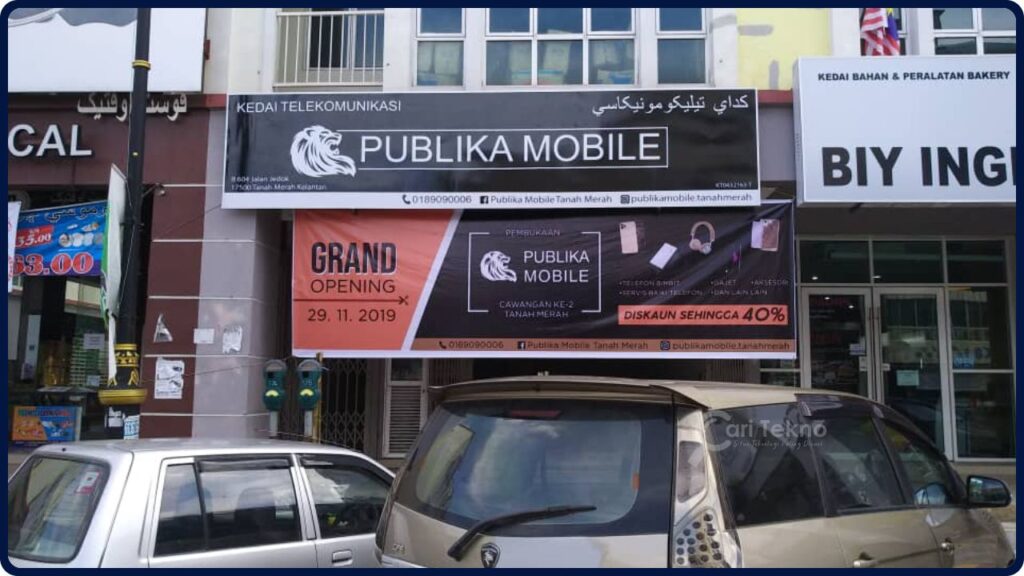 publika mobile