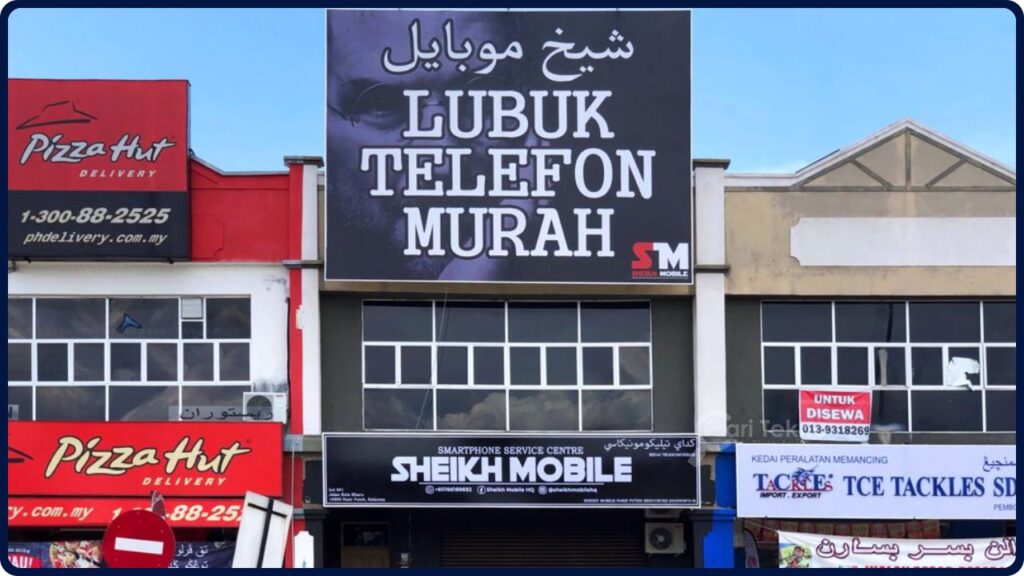 sheikh mobile pasir puteh