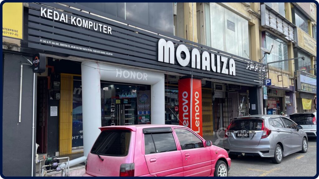 kedai printer kota bharu monaliza wakaf siku