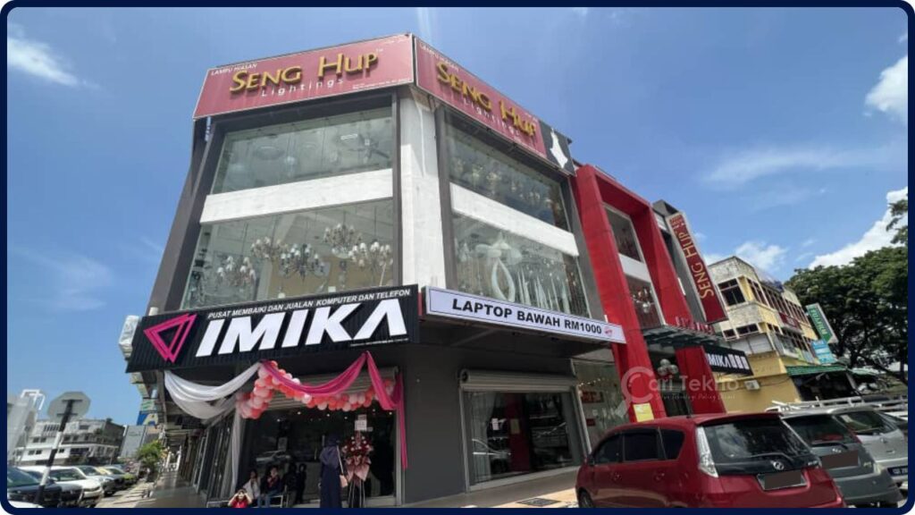 kedai printer kuantan imika kuantan - sri dagangan bussiness centre