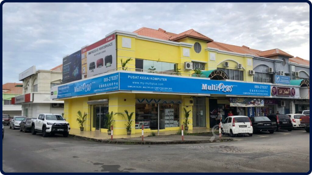 kedai printer sandakan multiplus computing sdn. bhd