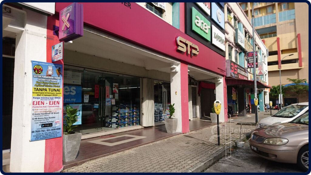 kedai printer seremban stp technology sdn bhd (kemayan square)