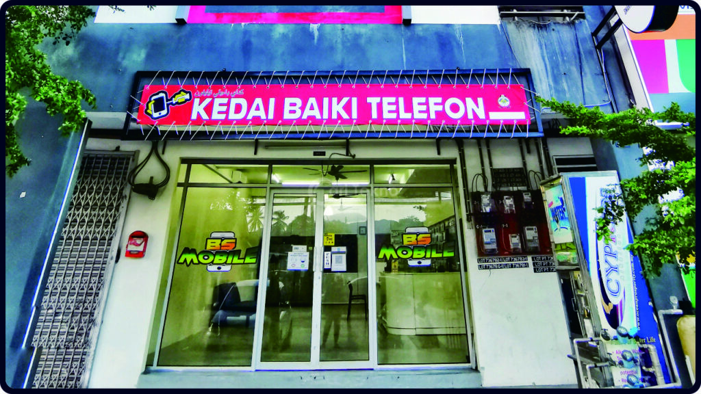 kedai baiki telefon dungun bsmobile