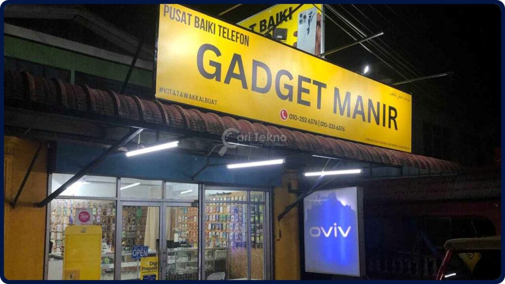 kedai baiki telefon kuala terengganu pusat membaiki telefon kedai gadget manir