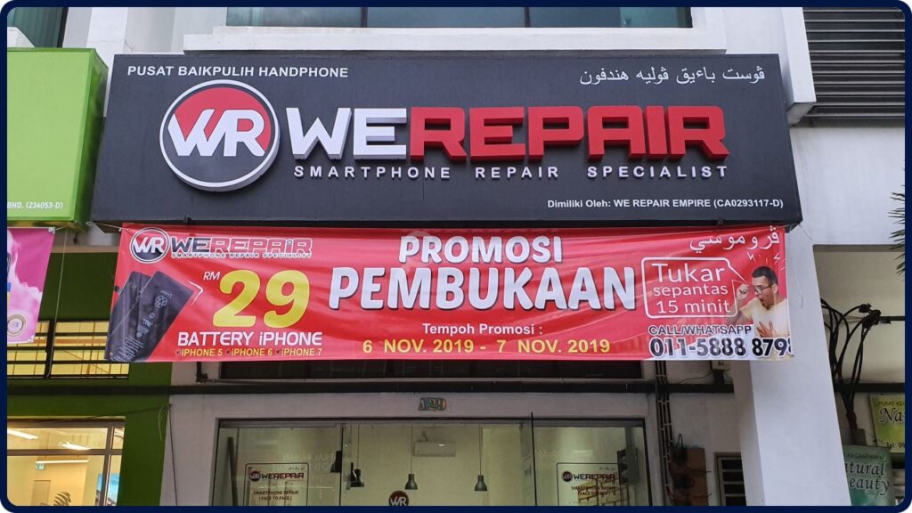 kedai baiki telefon kuantan hq we repair