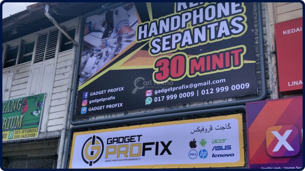 kedai baiki telefon pasir puteh gadget profix pasir puteha