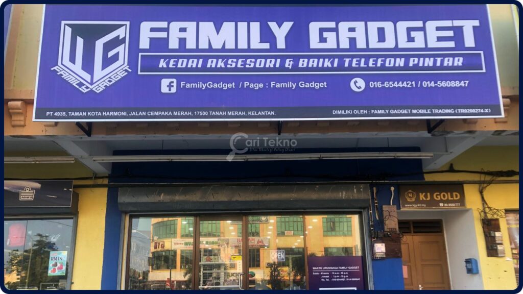 kedai baiki telefon tanah merah family gadget